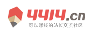五大连池市新闻网